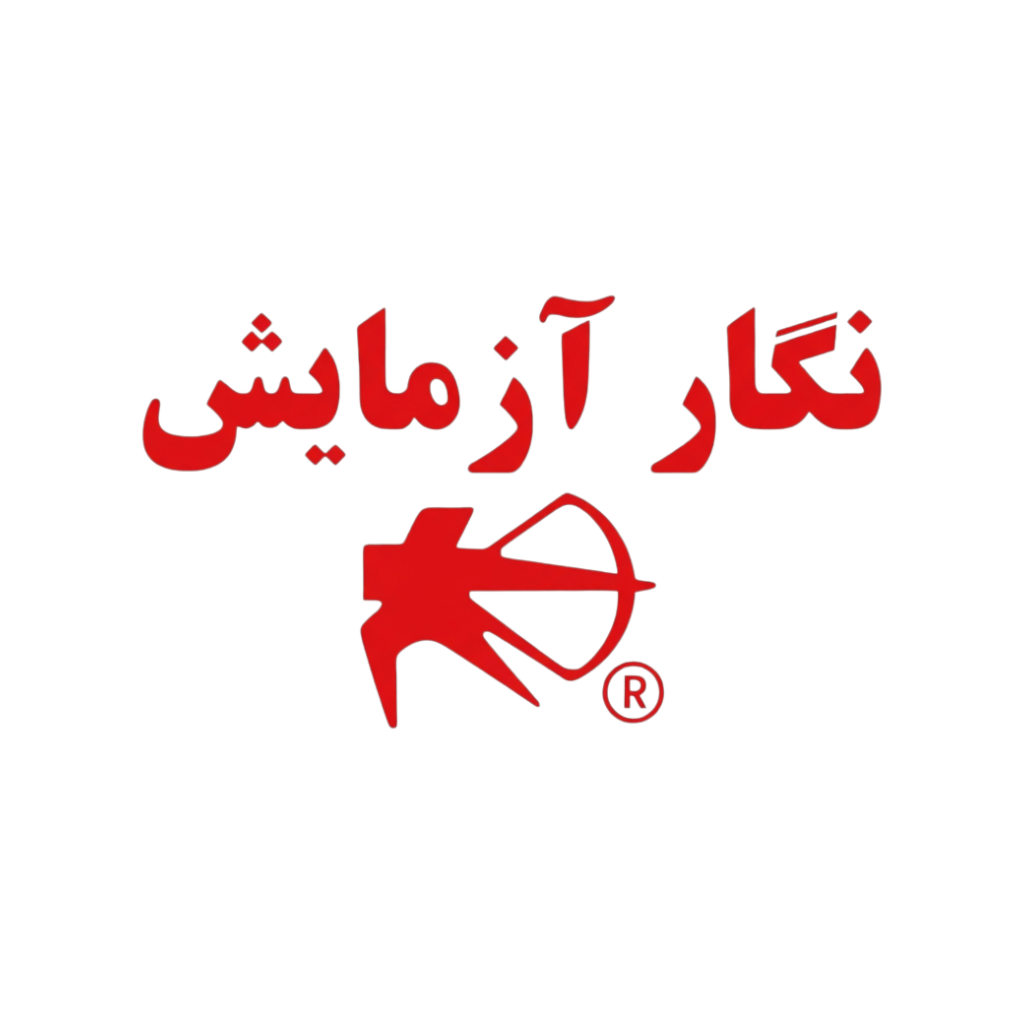 لوگوی برند نگارآزمایش