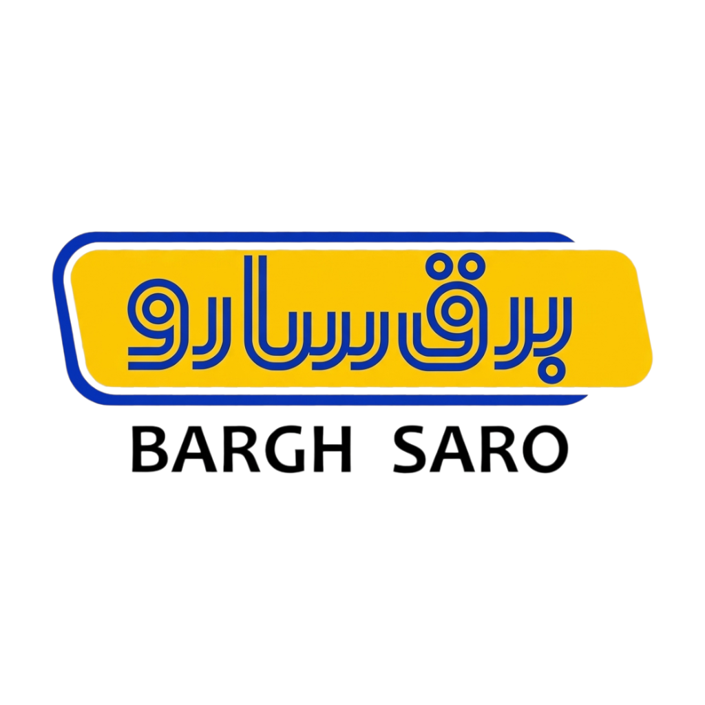 لوگوی برند برق سارو
