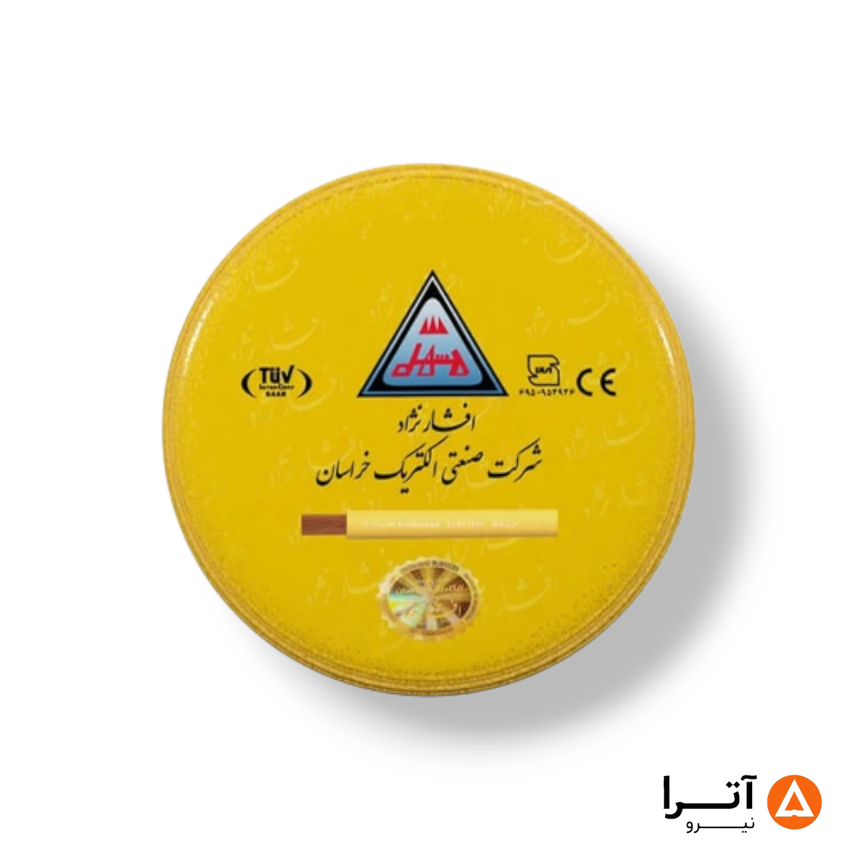 سیم افشان خراسان افشارنژاد